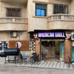 AMERICAN GRILL