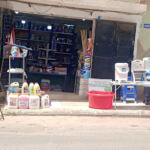 Ameublement Noureddine