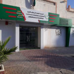 ANADE ELOUED