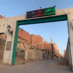 Ancienne Casbah