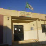 Ancillary administrative Martyr Mohammed Aerbawi