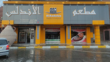 Andalus Restaurant