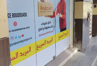 Anderson boudouaou
