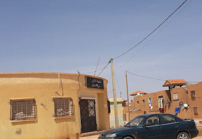 Annexe Administrative