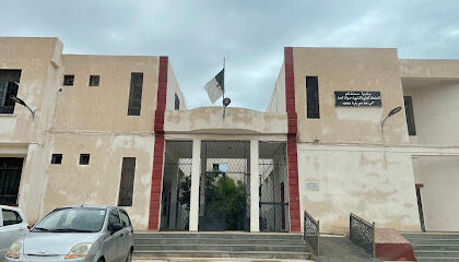 Annexe Administrative de la Commune de Mostaganem