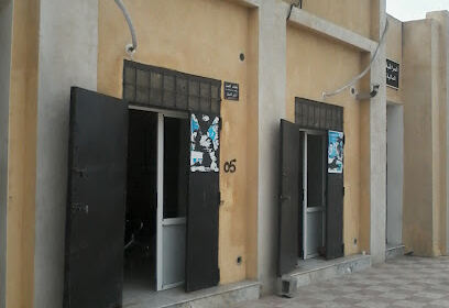 Annexe APC Dellys