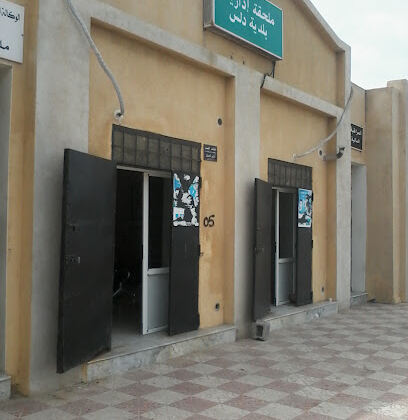 Annexe APC Dellys