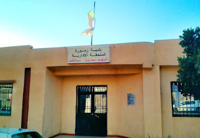 Annexed several administrative martyr Abdul Qader Bouziane