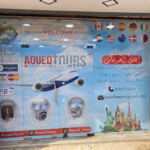 Aoued tours