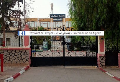 APC BIR EL DJIR