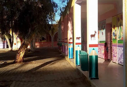 Arab School Bugzalh