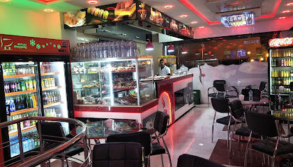 Arabica cofee