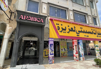 Arabica restaurant