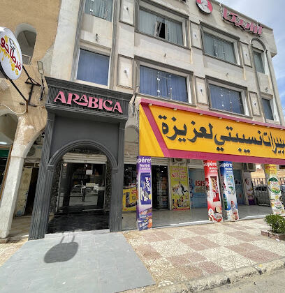 Arabica restaurant