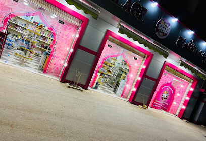 Articles de Pâtisserie Sweet Shop