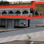 Arwa style