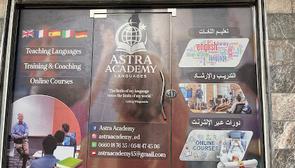 Astraacademy