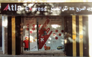 Atla Express Mostaganem