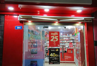 Attabi Algéria Telecom
