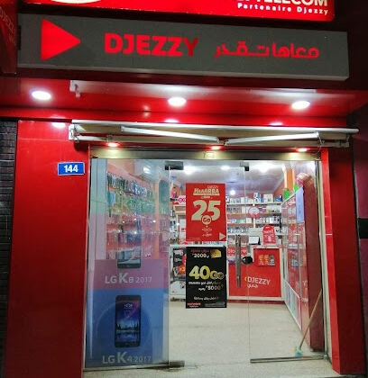 Attabi Algéria Telecom