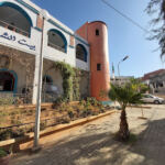 Auberge de jeunesse bouhanifia
