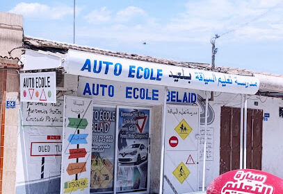 Auto école belaid