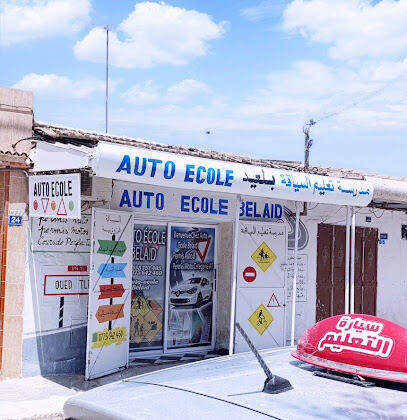 Auto école belaid