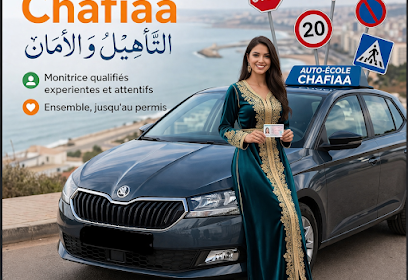 Auto Ecole Chafiaa (El Karma.)