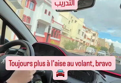 auto école dridi kamel