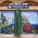 Auto Ecole El Amane