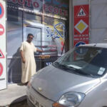 Auto-école El Kafaa