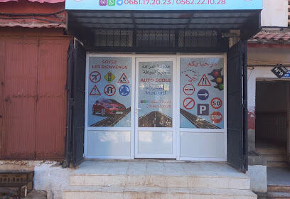 Auto-école Ennazaha