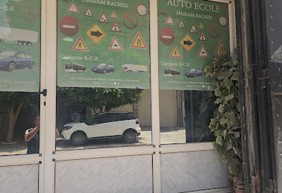 Auto école HASSAM