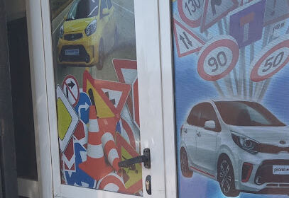 Auto école m’djahri