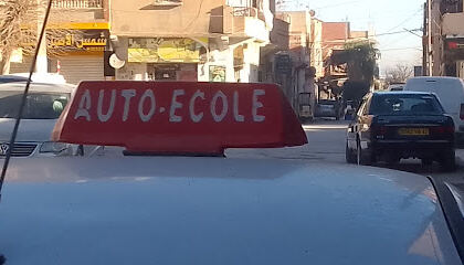 Auto école Meziane Amine