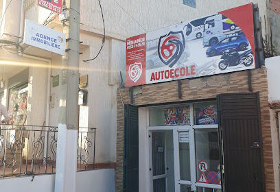 Auto-École Mohamed Tipaza