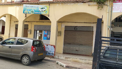 Auto_ecole Yacine