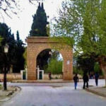 Bab El Gharbi
