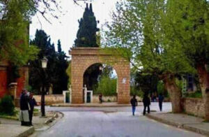 Bab El Gharbi