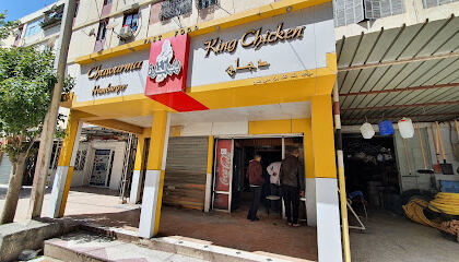 Bab El Hara