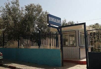 Bangalow hammam bouhdjar