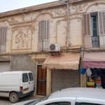 Bâtiment administratif bouhadiba lakhdar