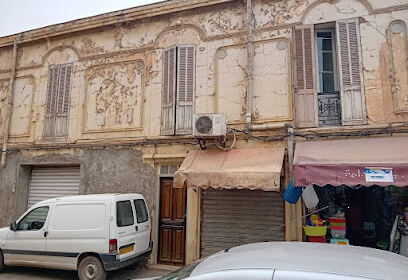 Bâtiment administratif bouhadiba lakhdar