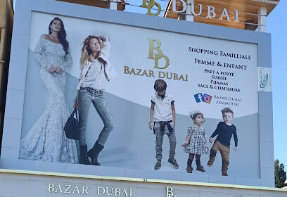 Bazar Dubaï