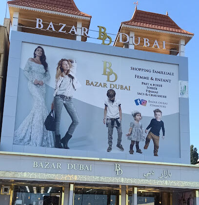 Bazar Dubaï
