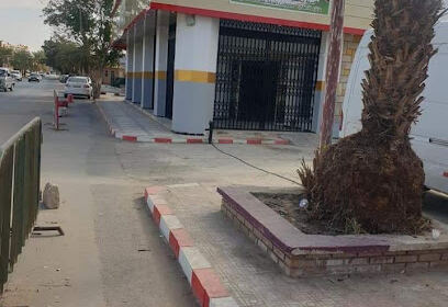 Bazar El Qods