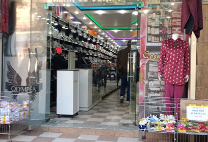 BAZAR LE CERF D’OR