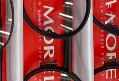 BEL OPTIC ARZEW