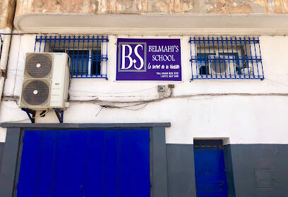 Belmahi School ( ilies , ramzi, nadir, imad,lotfi …)