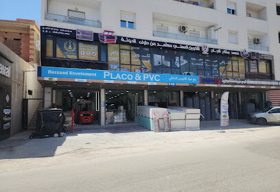 Bessaad revêtement 2